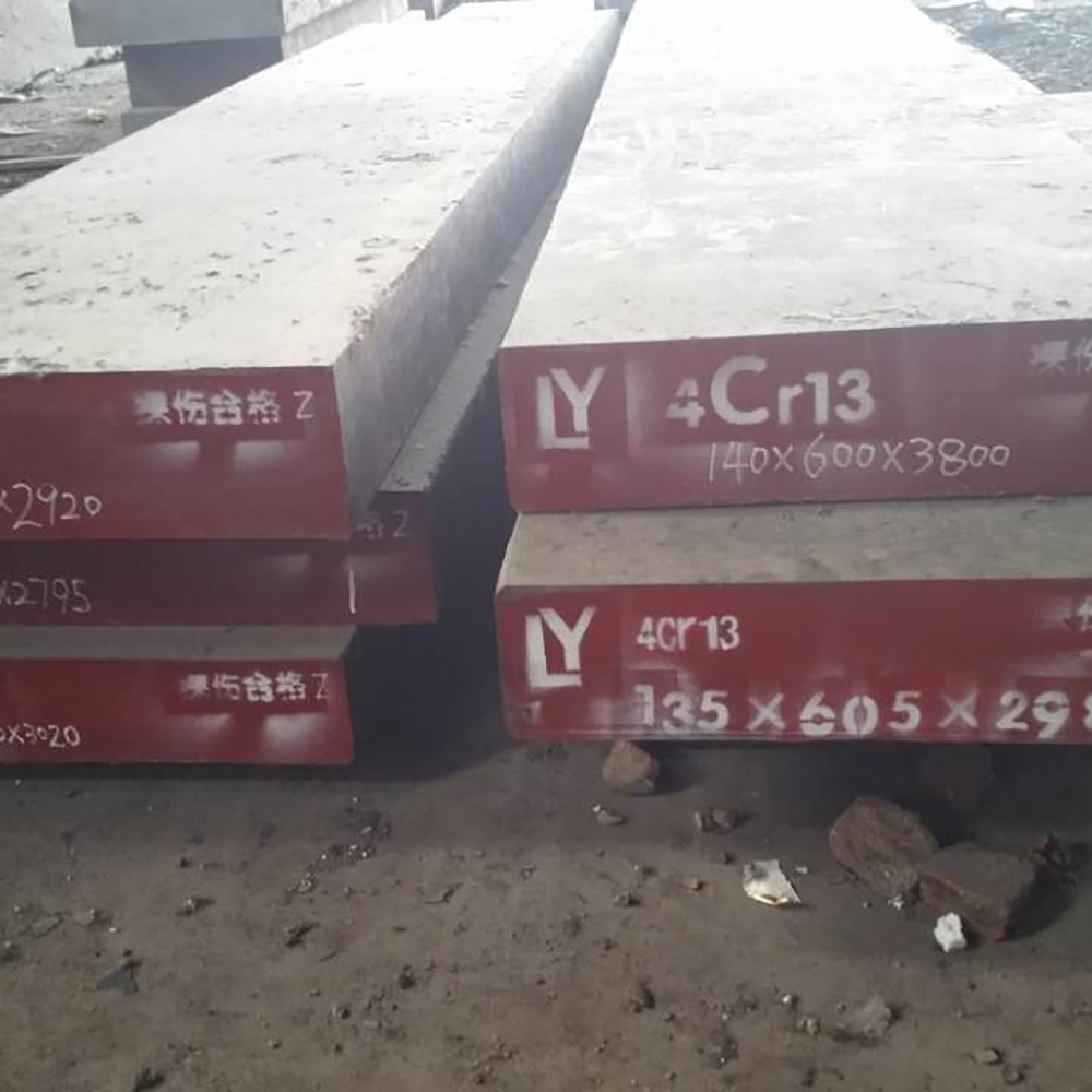 4Cr13 Flat Bar 4Cr13 Flat Bar