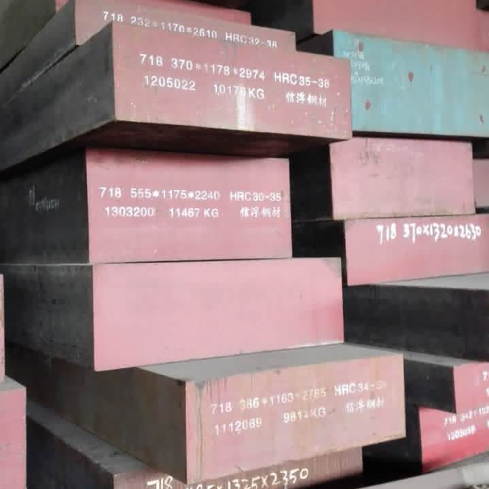 718 Flat Bar 718 Flat Bar