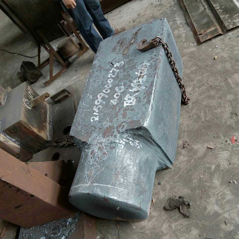 Bridge Forging – Fork End