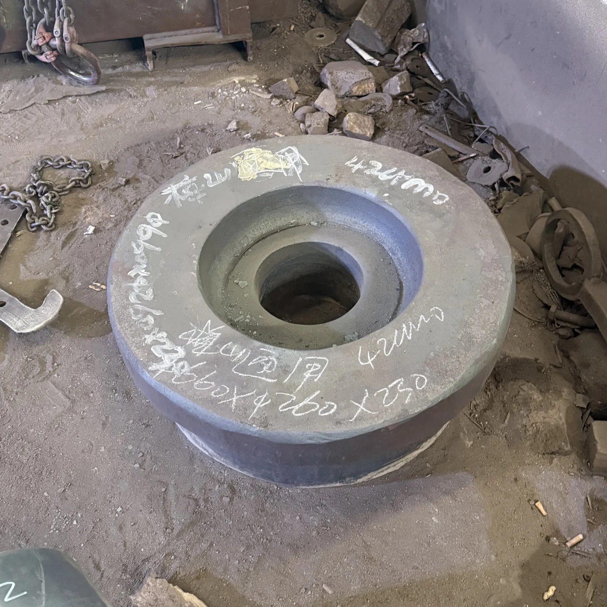 General Machinery Part – Thrust Head