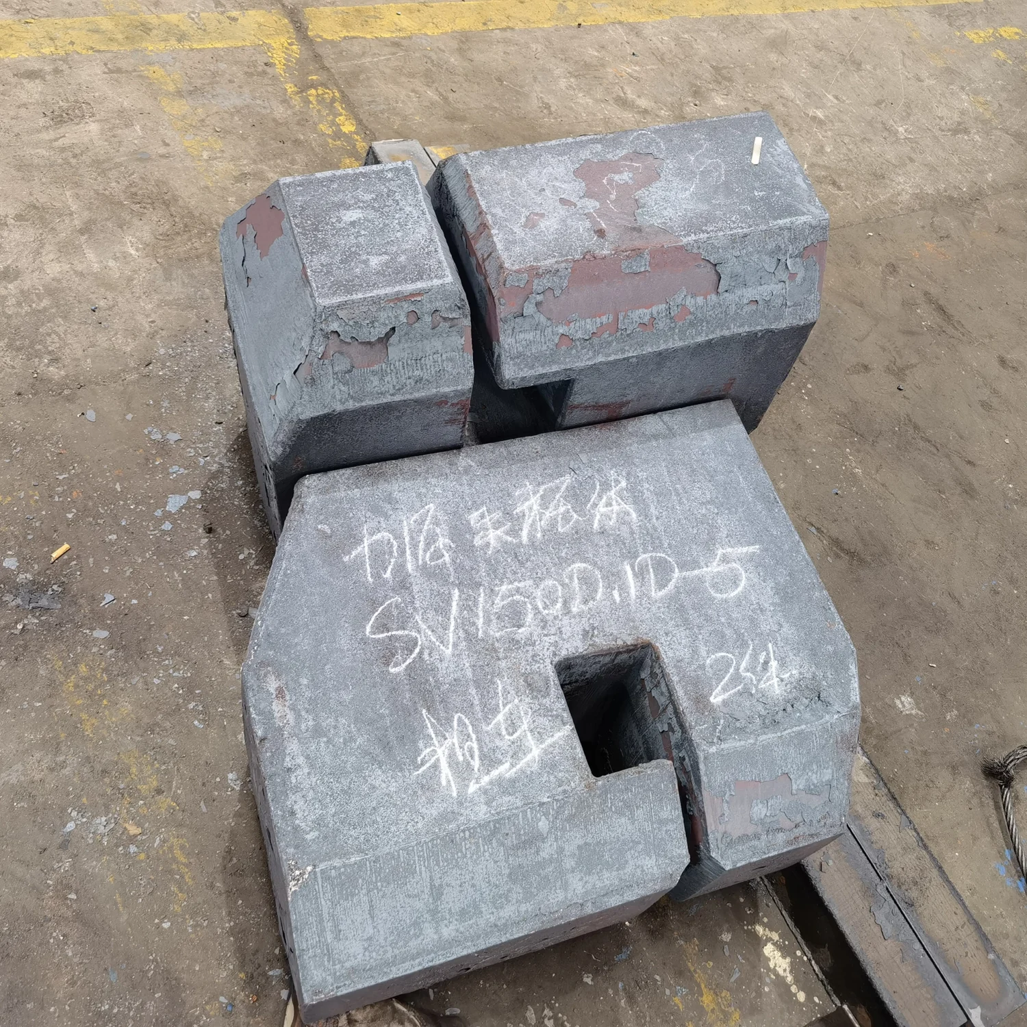 Mining Machinery Part – Pile Clamp Body