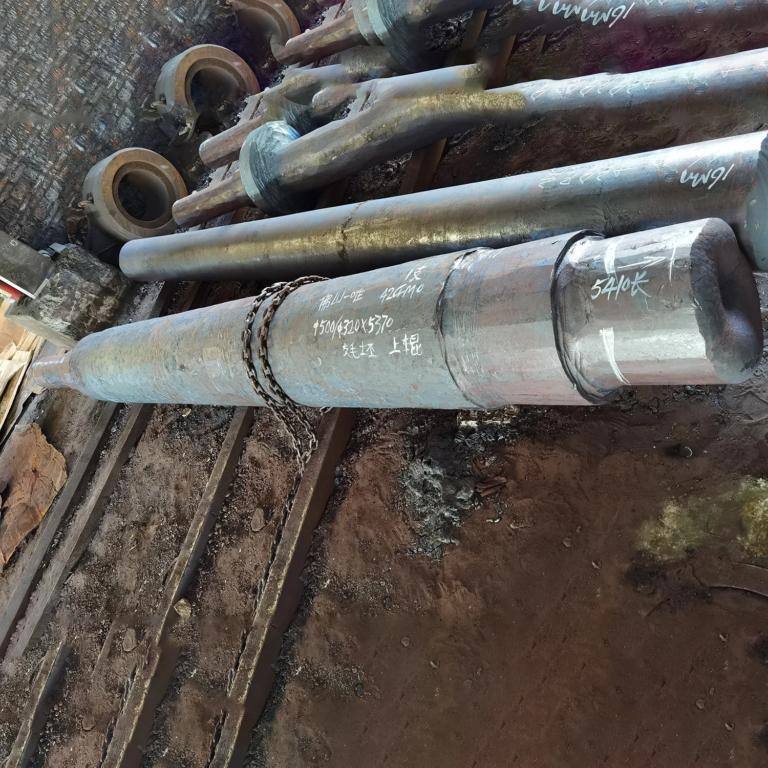 Plate Rolling Machinery Component Upper Roll